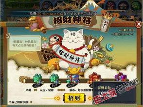 火影忍者六月最新爆料,神秘力量觉醒,忍者世界风云再起!